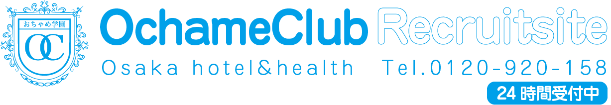 おちゃめくらぶロゴ